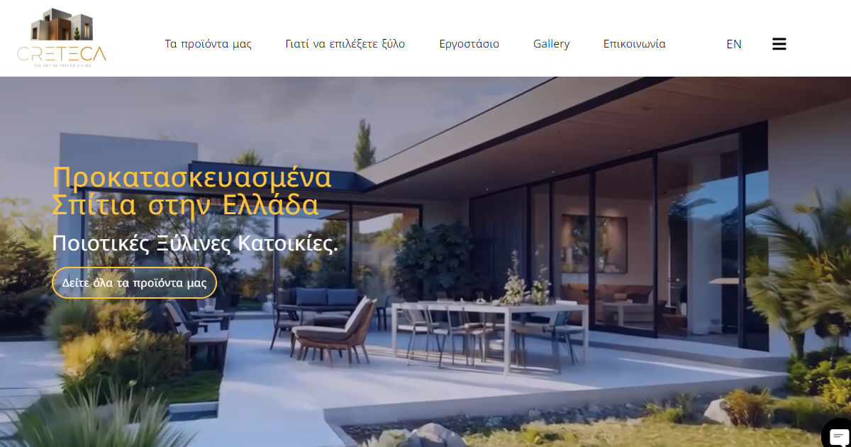 Creteca - Prefabricated Houses in Greece - Crete
